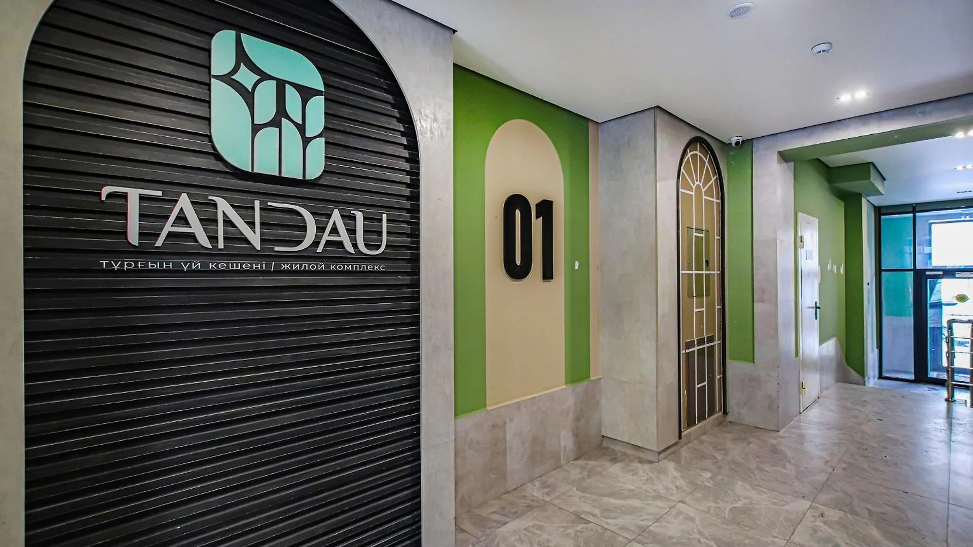 Уютная Квартира На Жк Tandau, Ханшатыр Nur-Sultan  Apartment Nur-Sultan (Astana)